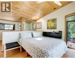 1805 Savary Island Rd, Savary Island, BC V0N2G0 Photo 27