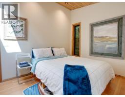 1805 Savary Island Rd, Savary Island, BC V0N2G0 Photo 17