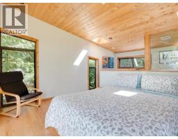 1805 Savary Island Rd, Savary Island, BC V0N2G0 Photo 25