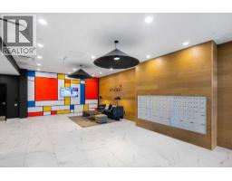 612, 8230 Broadcast Avenue - photo 4