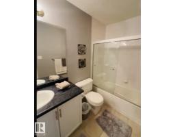 #123 17459 98a Av Nw, Edmonton, AB T5T6H8 Photo 6