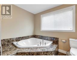 1371 Kilborn Avenue, Ottawa, ON K1H6L5 Photo 23