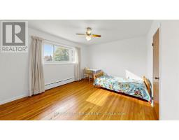 Bedroom - 14 Machar Place, Kingston, ON K7M1L6 Photo 15
