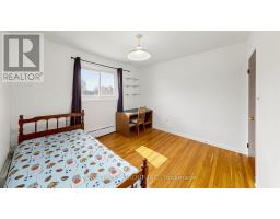 Living room - 14 Machar Place, Kingston, ON K7M1L6 Photo 18