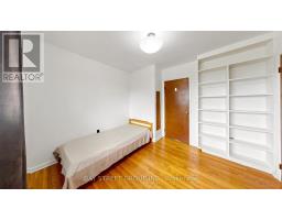 14 Machar Place, Kingston, ON K7M1L6 Photo 21