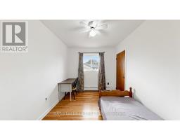 14 Machar Place, Kingston, ON K7M1L6 Photo 24