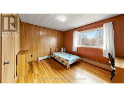 14 Machar Place, Kingston, ON K7M1L6 Photo 25