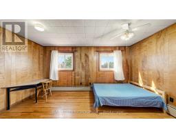 14 Machar Place, Kingston, ON K7M1L6 Photo 29