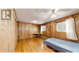 14 Machar Place, Kingston, ON K7M1L6 Photo 31