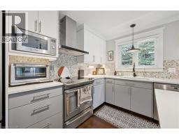1 Pintail Drive, Elmira, ON N3B3C2 Photo 18