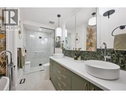 1 Pintail Drive, Elmira, ON N3B3C2 Photo 24