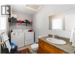 91-93 Second Avenue, Moncton, NB E1C7Y1 Photo 24