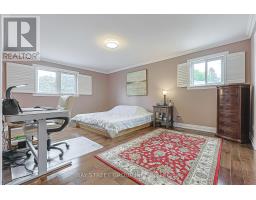 12 Jill Court, Markham, ON L3P3R9 Photo 21