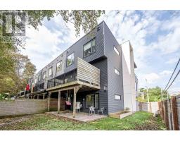 12 Craigmore Drive, Halifax, NS B3N1M2 Photo 22
