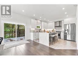 12 Craigmore Drive, Halifax, NS B3N1M2 Photo 30