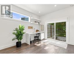 12 Craigmore Drive, Halifax, NS B3N1M2 Photo 31