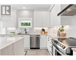 12 Craigmore Drive, Halifax, NS B3N1M2 Photo 36