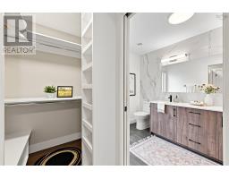 12 Craigmore Drive, Halifax, NS B3N1M2 Photo 43