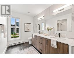 12 Craigmore Drive, Halifax, NS B3N1M2 Photo 45