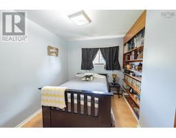 Utility room - 4 Three Brooks Road, Three Brooks, NS B0K1H0 Photo 14