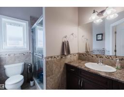3412 Macneil Li Nw, Edmonton, AB T6R3V4 Photo 23