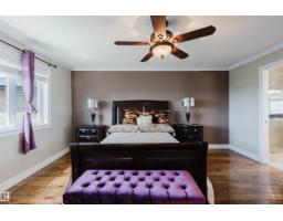 3412 Macneil Li Nw, Edmonton, AB T6R3V4 Photo 37