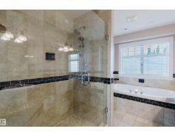 3412 Macneil Li Nw, Edmonton, AB T6R3V4 Photo 42