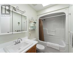 161 Water Street, Westport, NS B0V1H0 Photo 22