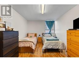 2811 - 5 Massey Square, Toronto, ON M4C5L6 Photo 23
