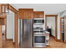 Kitchen - 662-664 Long River Road, Long River, PE C0B1M0 Photo 13