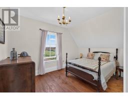 662-664 Long River Road, Long River, PE C0B1M0 Photo 38