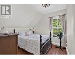 662-664 Long River Road, Long River, PE C0B1M0 Photo 37