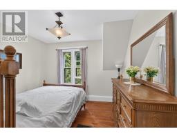 662-664 Long River Road, Long River, PE C0B1M0 Photo 39