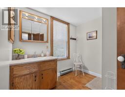 662-664 Long River Road, Long River, PE C0B1M0 Photo 32