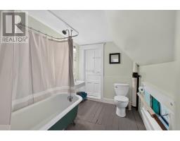 662-664 Long River Road, Long River, PE C0B1M0 Photo 44
