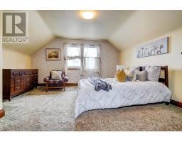16 Ayre Point Road, Toronto, ON M1M1G5 Photo 20