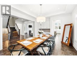 108 Avenue Road, Newmarket, ON L3Y1N3 Photo 19