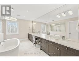 108 Avenue Road, Newmarket, ON L3Y1N3 Photo 29