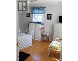 5 Covey Street, Bridgewater, NS B4V4B9 Photo 13
