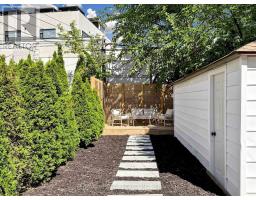 404 Glen Park Avenue, Toronto, ON M6B2E5 Photo 44