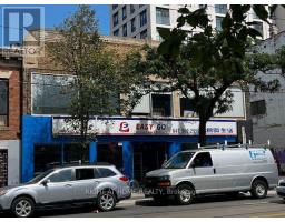 2nd Floor - 284 College Street, Toronto, ON M5T1R9 Photo 18