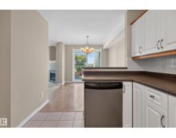 #3 2505 42 St Nw, Edmonton, AB T6L7G8 Photo 12