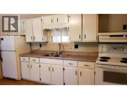 21 Clifford Street, Mcadam, NB E6J1J7 Photo 17