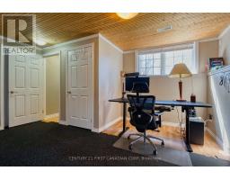 1761 Devos Drive, London North, ON N5X4H9 Photo 21