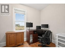 Living room - 1262 Rodney Lane, North Dundas, ON K0C2K0 Photo 15