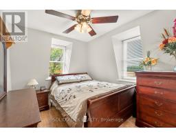 1262 Rodney Lane, North Dundas, ON K0C2K0 Photo 17
