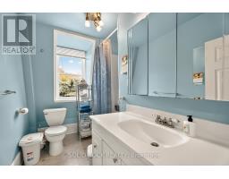 1262 Rodney Lane, North Dundas, ON K0C2K0 Photo 19