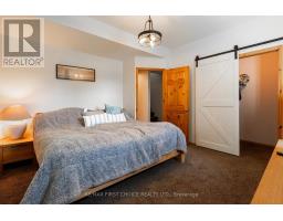 220d Phantom Drive, Kenora, ON P0X1C0 Photo 20
