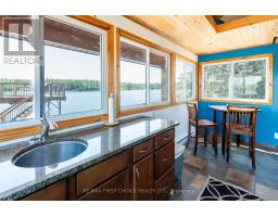 220d Phantom Drive, Kenora, ON P0X1C0 Photo 45