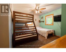 220d Phantom Drive, Kenora, ON P0X1C0 Photo 16